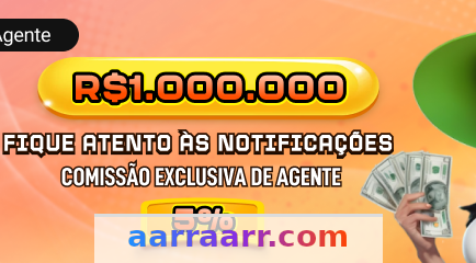 Imagem da página inicial 2