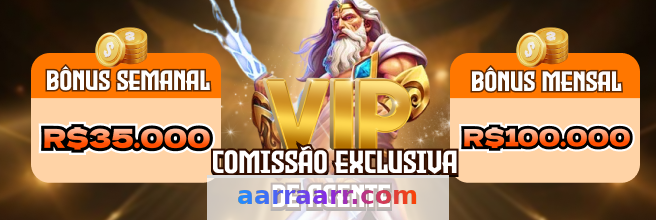 aarr - Baixar com segurança e diversão 3 Imagem ilustrativa